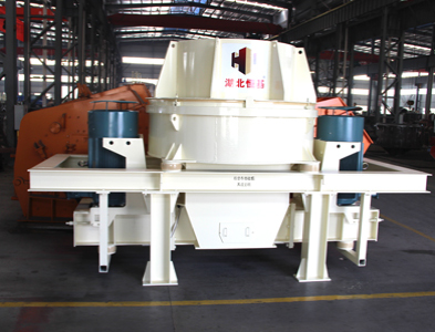 GPR制砂机星空体育登录官网_星空(中国)