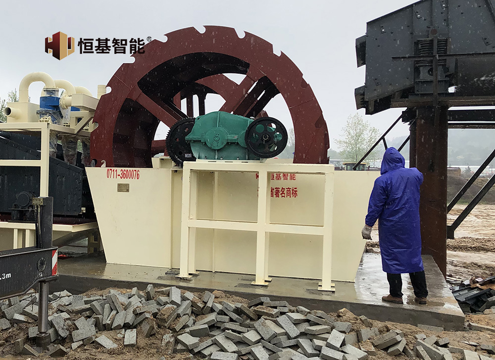 星空体育登录官网_星空(中国)洗砂机