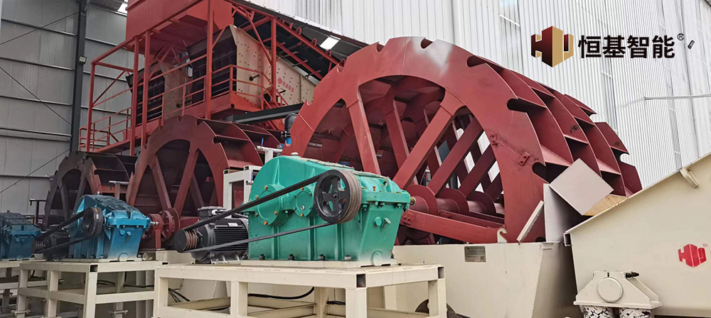 星空体育登录官网_星空(中国)洗砂机